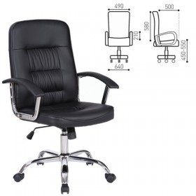 Кресло офисное BRABIX Bit EX-550 в Выборге - vyborg.katalogmebeli.com | фото