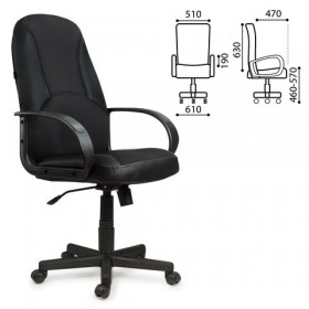 Кресло офисное BRABIX City EX-512 (черное) в Выборге - vyborg.katalogmebeli.com | фото