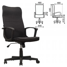 Кресло офисное BRABIX Delta EX-520 (черный) в Выборге - vyborg.katalogmebeli.com | фото