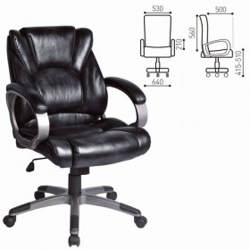 Кресло офисное BRABIX Eldorado EX-504 (черный) в Выборге - vyborg.katalogmebeli.com | фото