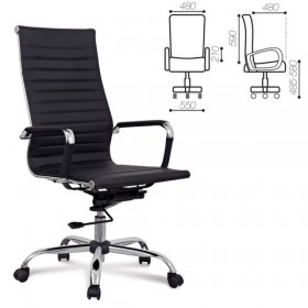 Кресло офисное BRABIX Energy EX-509 (черный) в Выборге - vyborg.katalogmebeli.com | фото