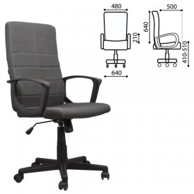 Кресло офисное BRABIX Focus EX-518 (серый) в Выборге - vyborg.katalogmebeli.com | фото