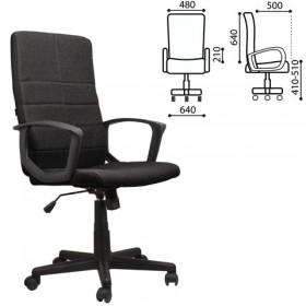 Кресло офисное BRABIX Focus EX-518 (черный) в Выборге - vyborg.katalogmebeli.com | фото