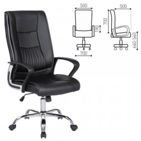 Кресло офисное BRABIX Forward EX-570 в Выборге - vyborg.katalogmebeli.com | фото