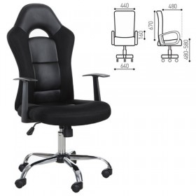 Кресло офисное BRABIX Fusion EX-560 в Выборге - vyborg.katalogmebeli.com | фото