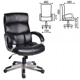 Кресло офисное BRABIX Impulse EX-505 в Выборге - vyborg.katalogmebeli.com | фото