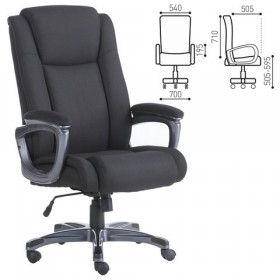 Кресло офисное BRABIX Solid HD-005 в Выборге - vyborg.katalogmebeli.com | фото