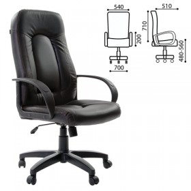 Кресло офисное BRABIX Strike EX-525 (черный 2) в Выборге - vyborg.katalogmebeli.com | фото