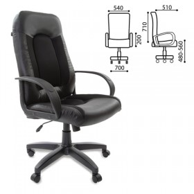 Кресло офисное BRABIX Strike EX-525 (черный) в Выборге - vyborg.katalogmebeli.com | фото