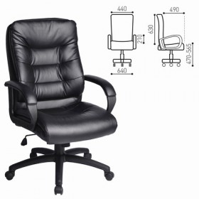 Кресло офисное BRABIX Supreme EX-503 в Выборге - vyborg.katalogmebeli.com | фото