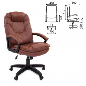 Кресло офисное BRABIX Trend EX-568 (коричневый) в Выборге - vyborg.katalogmebeli.com | фото