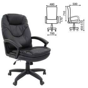 Кресло офисное BRABIX Trend EX-568 (черный) в Выборге - vyborg.katalogmebeli.com | фото