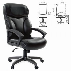 Кресло офисное BRABIX Vector EX-559 в Выборге - vyborg.katalogmebeli.com | фото