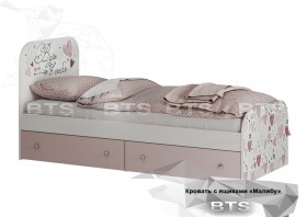 Кровать детская с ящиками КР-10 Малибу в Выборге - vyborg.katalogmebeli.com | фото